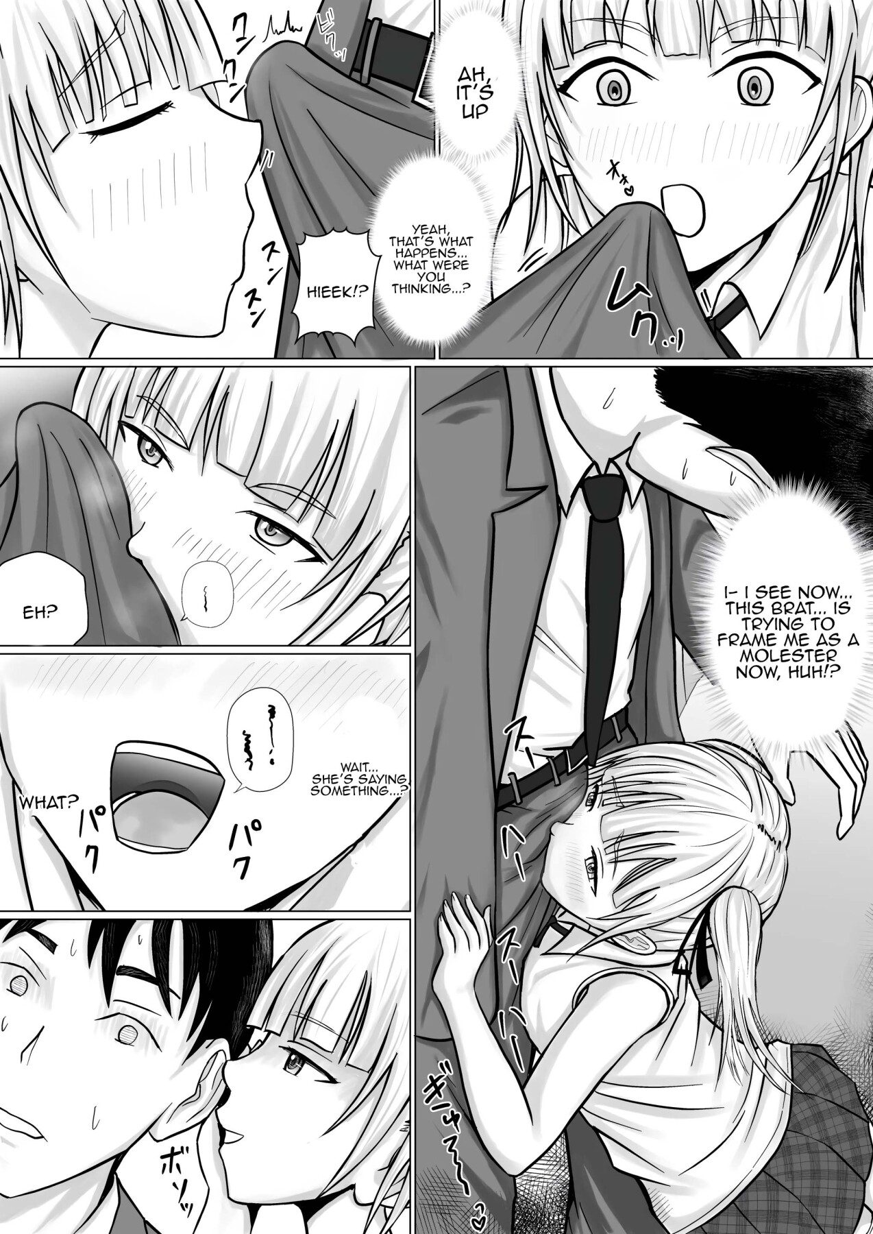 Hentai Manga Comic-I was replaced by a cheeky girl...-Read-6